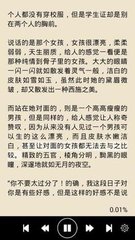 菲律宾40万人民币左右的移民方式(40万是什么移民政策)